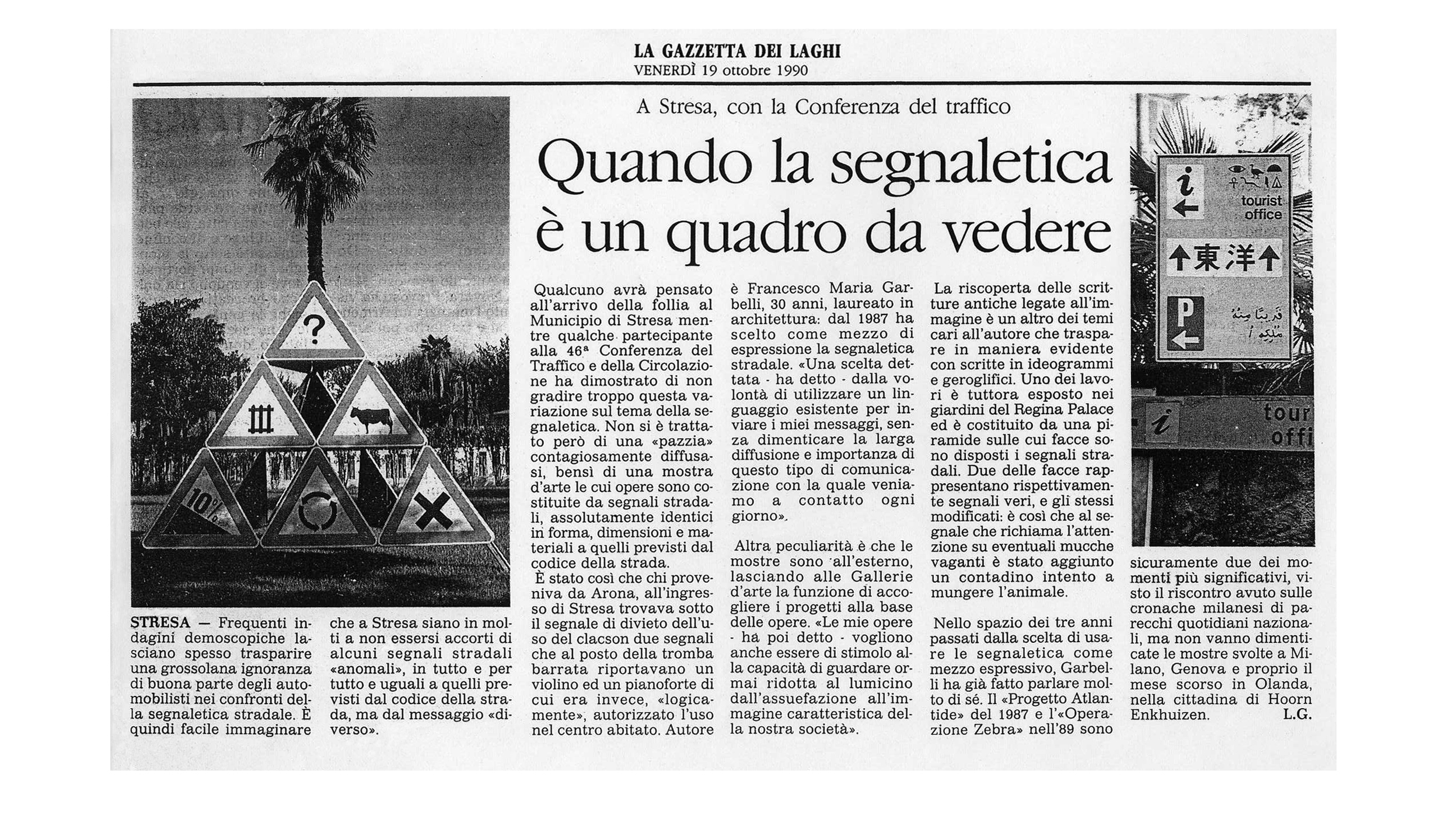 News